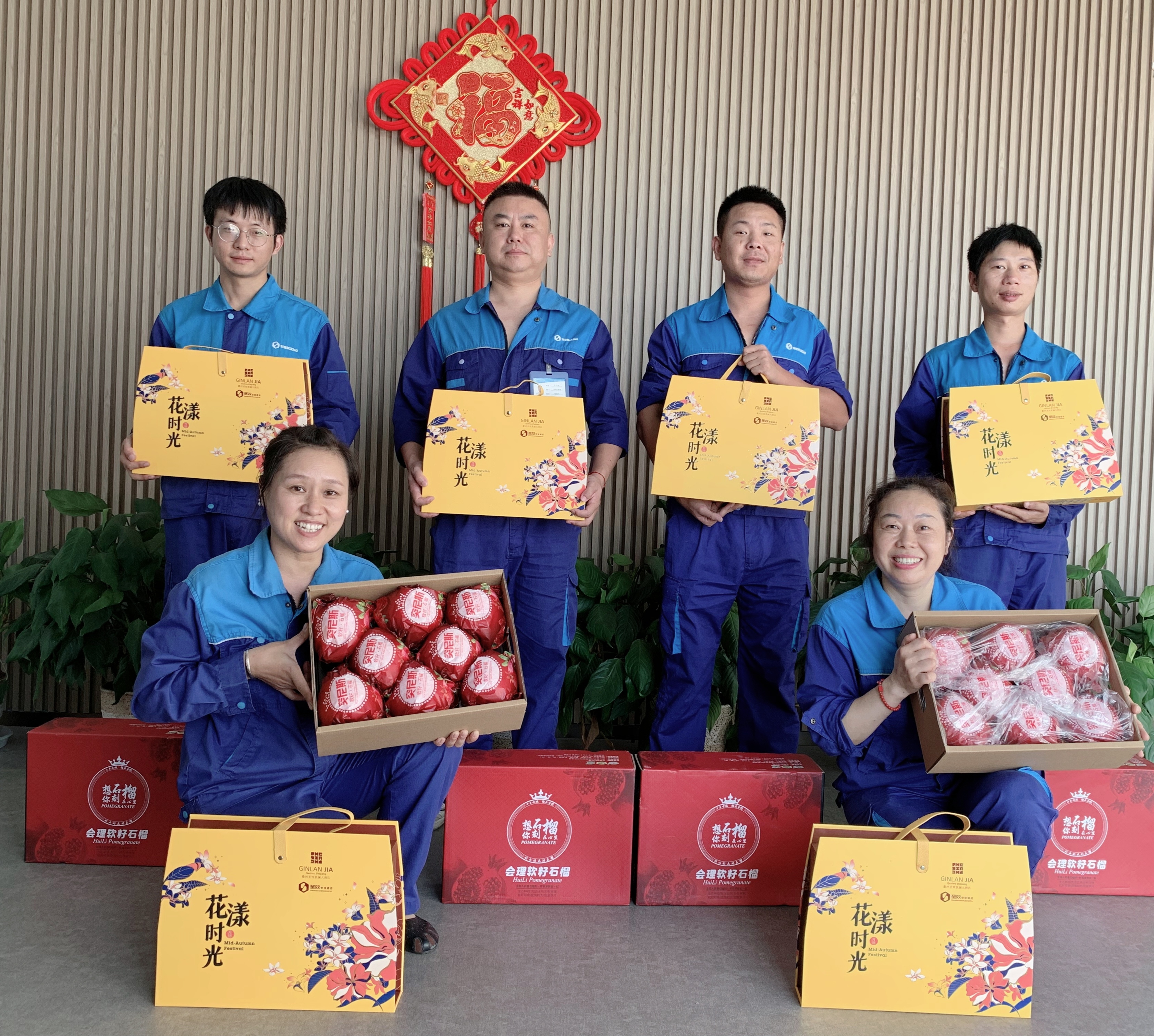 燈謎笑語共團圓  情誼滿滿迎中秋